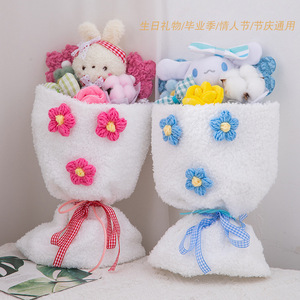 Vente chaude Valentine Cadeau Doux En Peluche Valentine Rose Fleur Sucette Bouquet <span class=keywords><strong>Poupée</strong></span> Pour Enfants Créatifs En Peluche Mignon <span class=keywords><strong>Poupée</strong></span> Bouquet - Product Image 3