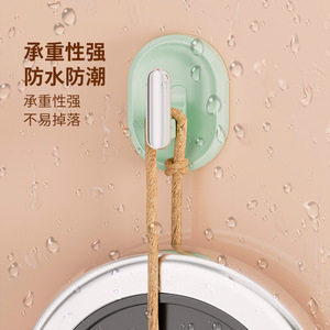 Macaron Style Adhesive <b>Hooks</b> Round White 4 Pack Strong Load Bearing Punch Free Wall Mounted For Bathroom <b>Kitchen</b> Storage - Product Image 2