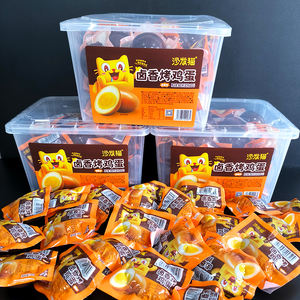 โซฟาแคท <span class=keywords><strong>ไข่</strong></span>ตุ๋นและอบพร้อม<span class=keywords><strong>ผง</strong></span><span class=keywords><strong>ไข่</strong></span>แดง ขนมสำเร็จรูปยอดนิยมในโซเชียล วูหู ซานหนิง - Product Image 2