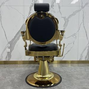 Chaise de barbier en métal doré de luxe de haute qualité grande pompe emplacement réversible logo de couleur en cuir adapté au salon de coiffure - Product Image 5