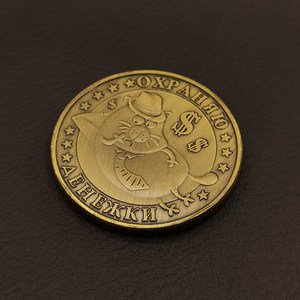 Moneda Conmemorativa Rusa con Incrustaciones de Diamantes, Fundición de Bronce, Regalo Creativo para <span class=keywords><strong>Novio</strong></span>, Día del Padre, Graduación, Pequeño Obsequio - Product Image 4