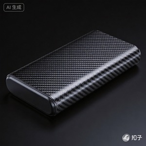 เคสพาวเวอร์แบงค์ลายสัตว์ทอแบบแจ็คการ์ดคาร์บอนไฟเบอร์แบบสั่งทำพิเศษ - น้ำหนักเบามาก - Product Image 1