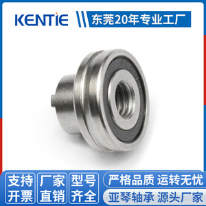 Fournisseur direct d'usine M6/11.5*17*5mm 420 Roulements en acier inoxydable S688RS spéciaux non standard Vente en gros - Product Image 4
