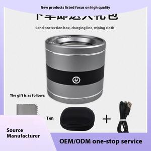 <span class=keywords><strong>Loupe</strong></span> UV Violet Scale avec lumière LED pour malvoyants Outil de lecture et de bijoux en aluminium portable et rechargeable par USB - Product Image 5