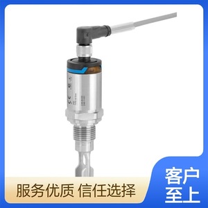 Sensor de Nivel de Vibración Liquiphant FTL31 de EndressHauser, Salida PNP, Detección de Nivel de Líquido - Product Image 3
