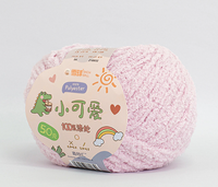 New Design Fluffy Knitting Yarns Crochet Ball Yarn 100% Polyester Yarn for Hand Knitting