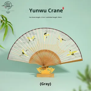 Women's Eco-Friendly <b>Summer</b> Folding Tassel Fan New Year Ancient Style Classical Chinese Design Portable Compact Bamboo Silk - Product Image 4