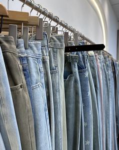 Pantalones Vaqueros Ajustados <span class=keywords><strong>de</strong></span> <span class=keywords><strong>Segunda</strong></span> <span class=keywords><strong>Mano</strong></span> para Mujer, Moda <span class=keywords><strong>de</strong></span> la Nueva Temporada 2025, Ropa Usada al por Mayor, Pantalones <span class=keywords><strong>de</strong></span> Mezclilla Largos para Mujer en Fardos - Product Image 5