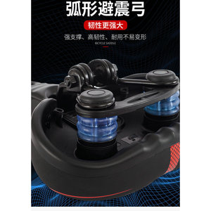 Sillín de Bicicleta Xiaomo Negro Azul con Absorción de Impactos, Sillín Cómodo y Transpirable para Bicicleta de Montaña con Diseño Hueco - Product Image 4