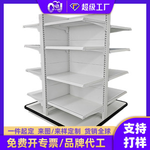Supermarket Shelves Single Sided Multi Layer Solid Shelf Freestanding For Convenience Store Grocery Retail Display - Product Image 3