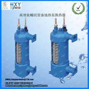 เครื่องแลกเปลี่ยนความร้อนแบบเปลือกและท่อประสิทธิภาพสูง HXYA 2.0 ระบบระบายความร้อนทางอ้อมสำหรับงานอุตสาหกรรม - Product Image 2