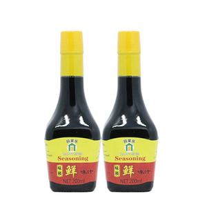 JOLION น้ำขวดแก้ว,ขายส่งวัตถุดิบสดใหม่อร่อยดีขวดแก้วแบรนด์ OEM ซอสปรุงรสประเทศไทย - Product Image 3