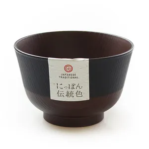 Microwave-Safe Tableware Restaurant Japanese Rice Serving Bowl