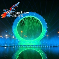 Fuente de agua en forma de O de acero inoxidable de Turkmenistán, de 15 m de diámetro, con cascada gráfica y cortina de lluvia, fuente danzante.