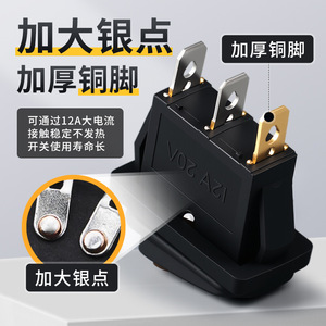KCD3 Rocker <b>Switch</b> 3A 250V AC SPST With Red Green LED Indicator Panel Mount Nylon Black - Product Image 2