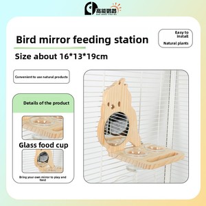 Support de miroir pour oiseaux avec design détachable pour divertissement, <span class=keywords><strong>anti</strong></span>-dépression, alimentation/abreuvement - Product Image 6