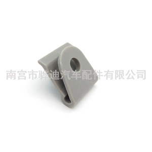 U-nuts Anti-Collision Strip B45556135 For Mazda Radiator <b>Bracket</b> Fender Wheel Arch <b>Plastic</b> Part - Product Image 5