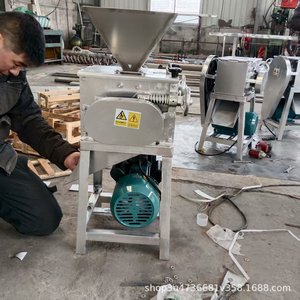 220V - Product Image 3