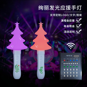 Support lumineux pour bâtonnets lumineux de Noël, pour concerts, fêtes et événements, avec logo personnalisé, en matériau ABS - Product Image 1