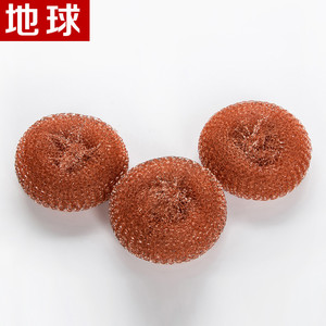 Copper Plated Cleaning Balls Solid Steel Wool Kitchen Scrubber Durable Pot Pan Cleaner - Product Image 1