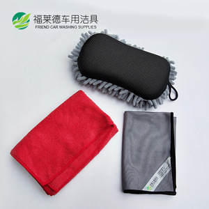 Kit de Limpieza para Auto de 3 Piezas: Esponja Chenille en Forma de Ocho de 28x10x4cm, Paño de Microfibra de 40x40cm, Toalla para Vidrios de 35x35cm - Product Image 4