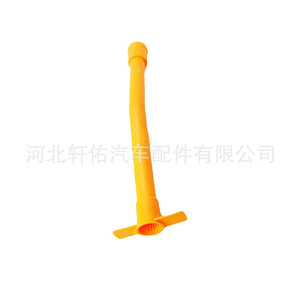 ปลอกหุ้มตัววัดระดับน้ำมัน 06B 103 663A สำหรับเครื่องยนต์ Volkswagen Audi A4 Santana - Product Image 2