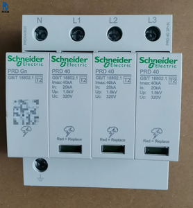 Protector Contra Sobretensiones PRD 40 3P N 40KA, Supresor de Picos SPD, Dispositivo de Protección Contra Sobretensiones para Distribución de Energía Industrial y Comercial - Product Image 1
