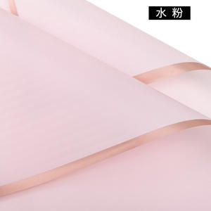 Marchio di design coreano Logo Bouquet di carta da imballaggio fiore plastica impermeabile fiorista fornisce regalo floreale per l'imballaggio - Product Image 3