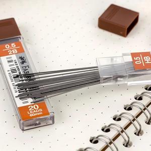 Minas para Lápiz Automático 0.5 <span class=keywords><strong>Faber</strong></span>-<span class=keywords><strong>Castell</strong></span>, Minas de Repuesto HB 0.7 Resistentes a la Rotura, Minas para Lápiz Mecánico 2B - Product Image 5