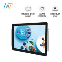 Écran de moniteur LCD carré personnalisé horizontal IPS 15 pouces 1000 2000 Nits haute luminosité 4:3