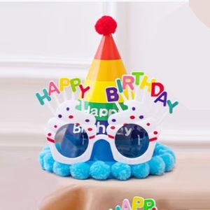 Chapeau d'anniversaire en feutre avec ailes et patchwork, idéal pour les fêtes d'enfants et d'adultes, accessoire mignon pour la photographie – Grande Vente - Product Image 5