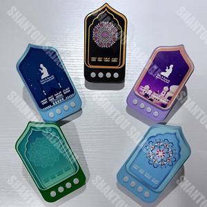 เสื่อสวดมนต์มุสลิม5.74 $ สำหรับเด็กเสื่อ DT1705อาหรับ7<span class=keywords><strong>ภาษา</strong></span>เสื่อสวดมนต์<span class=keywords><strong>ที</strong></span>่มีน้ำหนักเบามีดีไซน์แบบพับได้ - Product Image 2