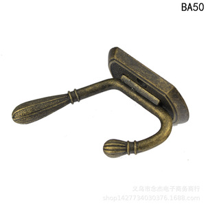 Antique Style <b>Wall</b> Mounted Clothes <b>Hook</b> Alloy Rectangle 47mm x 36mm Single <b>Hook</b> For Clothing Behind Doors On <b>Walls</b> - Product Image 3