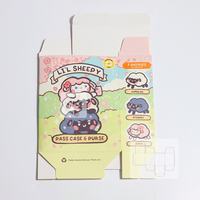 Petites boîtes d'emballage de dessin animé Boîte aveugle en papier artisanal Boîtes de rangement mignonnes personnalisées en gros pour jouets de collection Solutions d'emballage