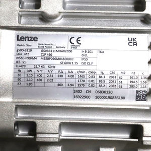 Lenze 16922900แท้ (G50BB111MHAR2C00) มอเตอร์เกียร์ความแม่นยำสูง | เครื่อง CNC อัตโนมัติทางอุตสาหกรรม - Product Image 3