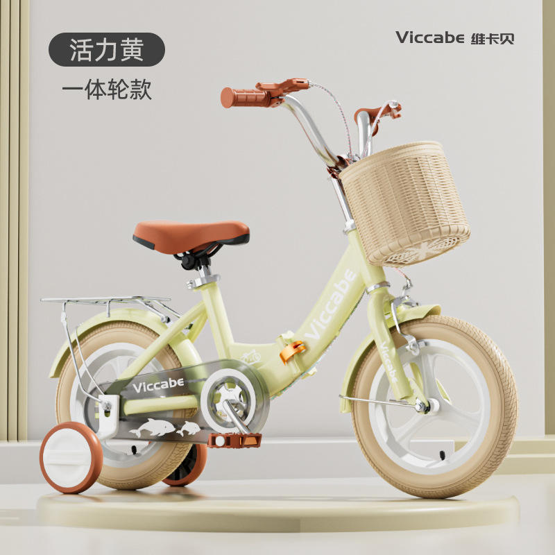 เบาะหลังล้อในตัวสีเบจ