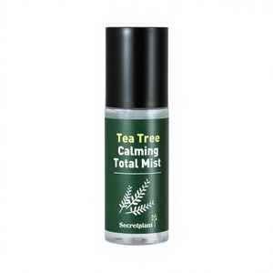 SECRETPLANT Essence faciale apaisante totale à l'arbre à thé coréen pour un soin apaisant de la peau - Product Image 1