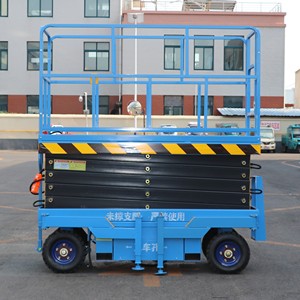 Plateforme élévatrice à ciseaux hydraulique mobile, personnalisation disponible, hauteur maximale 8m, capacité 2 personnes, portable - Product Image 1