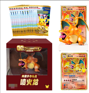 Célébration du 30e anniversaire - Édition collector - Ensemble Charizard - Product Image 1