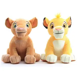 厂家直销卡通动漫狮子毛绒玩具丛林之王毛绒玩具