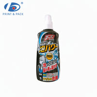Étiquette thermorétractable personnalisée pour bouteille de détergent, nettoyant, gel douche, film thermorétractable à sceller à la chaleur