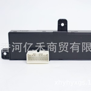 Interruptor de asiento eléctrico Hyundai 88193 F8110 para vehículos de servicio medio pesado, pieza de repuesto, material plástico - Product Image 1