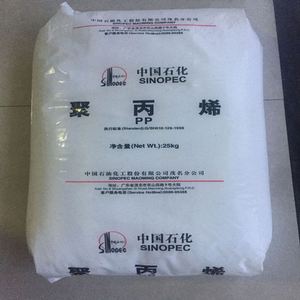 เม็ดพลาสติกโพลีโพรพิลีน SINOPEC PP T30S เกรดราฟเฟีย สำหรับฉีดขึ้นรูป เม็ดพลาสติกโพลีโพรพิลีนบริสุทธิ์ สำหรับผ้าไม่ทอ - Product Image 1