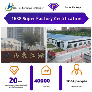 เครื่องปรับอากาศแบบน้ำสองระบบสำหรับทำความร้อนและความเย็นในครัวเรือน แบบฝังแนวนอน พร้อมชุดพัดลมคอยล์ยูนิต (FCU) - Product Image 2
