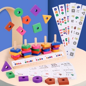 Bloques de Construcción de Madera Multifuncionales y Ecológicos con Formas Geométricas y Emparejamiento de Cuentas para la Educación Temprana - Product Image 5