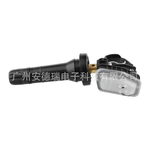 Universal Tire Pressure Sensor 433MHz External <b>Tpms</b> Sensor For Car ADR-0417-1 - Product Image 1
