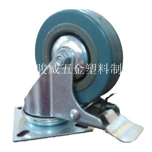 Rueda Giratoria Industrial Junwei de 2-3 Pulgadas, de Goma Gris, con Mecanismo de Bloqueo de Freno y Base Fija - Product Image 1