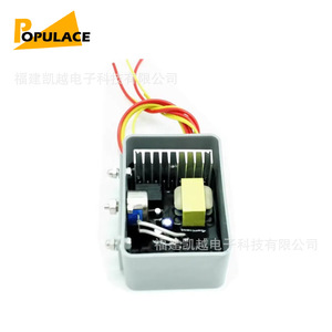 Régulateur de tension automatique monophasé AC Populace Gb170c pour groupes électrogènes à balais de charbon avec stabilisateur - Product Image 1