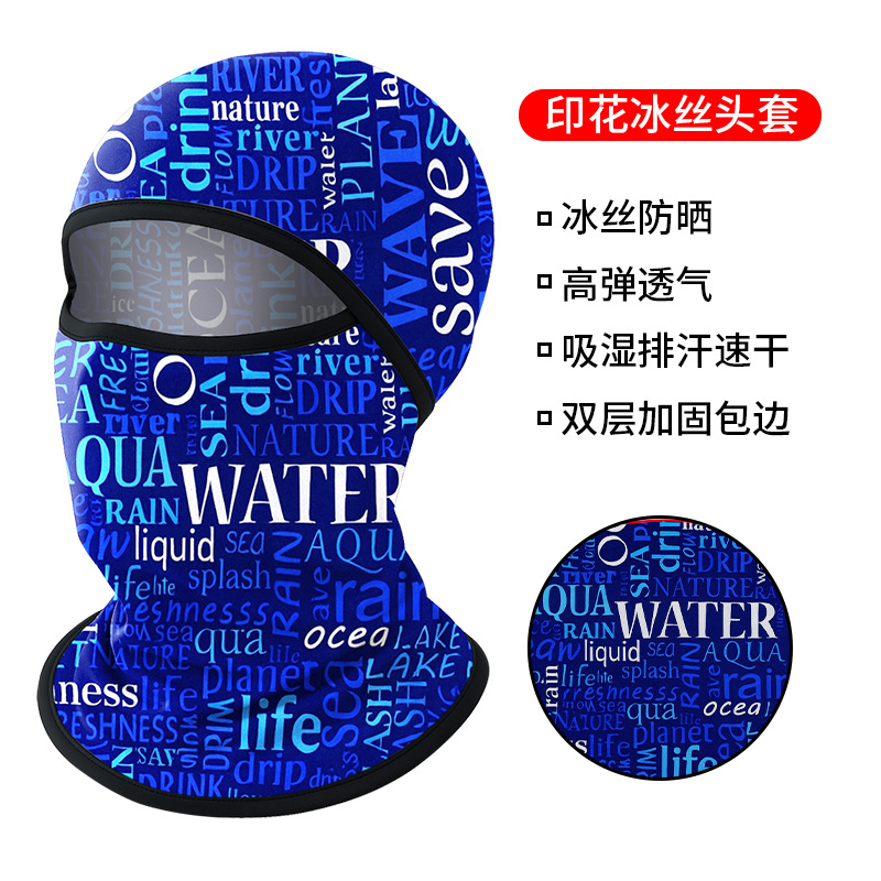 ZMTT005 - Blue Letters