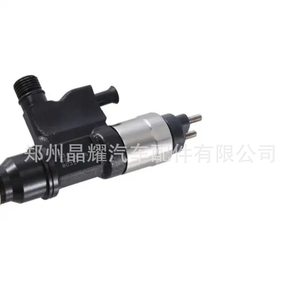 ชุดหัวฉีดคริสตัลไชน์ 095000-5361 สำหรับเครื่องยนต์อีซูซุ 4HK1 - Product Image 1
